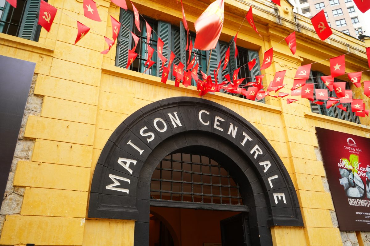 ホアロー収容所